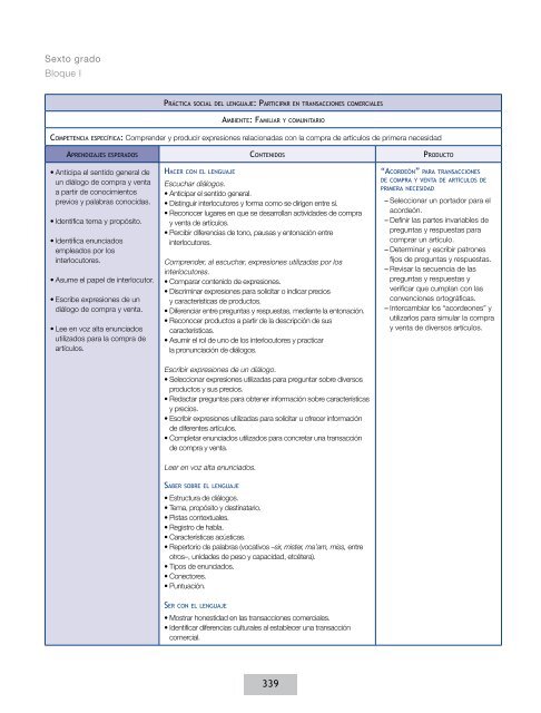 ACUERDO 592web