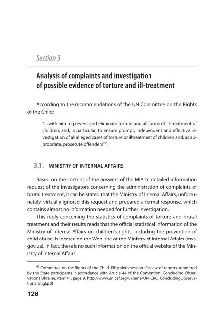 TORTURE AND ILL-TREATMENT OF CHILDREN IN UKRAINE