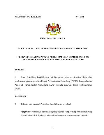 Pekeliling Perkhidmatan Bil. 7 Tahun 1990 Peruntukan ...