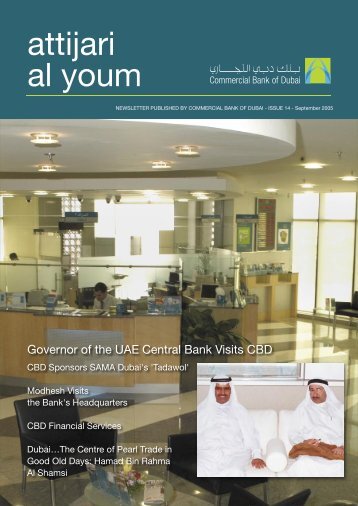 ISSUE 14 - September 2005 - Commercial Bank of Dubai