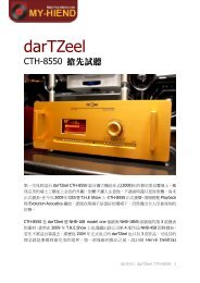 darTZeel CTH-8550 - My Hiend