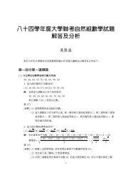 to download the PDF file.