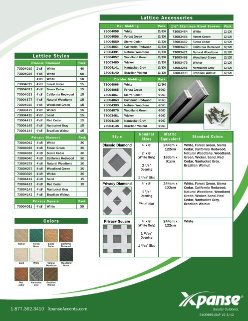 Lattice Styles Lattice Accessories Xpanse
