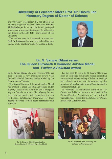 Dr. Atta-ur-Rahman Gold Medal-2012 - Pakistan Academy of Sciences