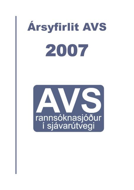 arsyfirlit 2007-5 - AVS