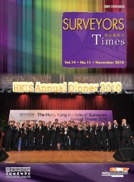 HKIS Annual Dinner 2010 - Hong Kong Institute of Surveyors