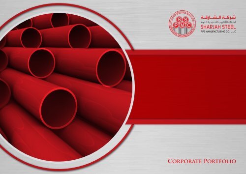 Corporate Portfolio - Sharjah Steel Pipe Manufacturing Co.LLC