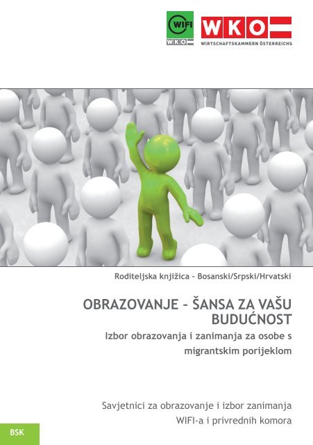 pitanja koja treba postaviti momku iz vaše kćeri