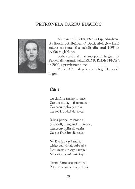 Poezie in grai banatean, vol. 2 - Brancusi