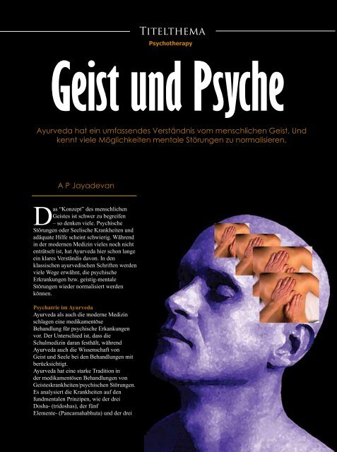 GEIST UND PSYCHE - Ayurveda Magazine