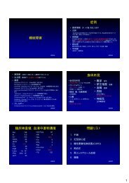 A L01 E As C E Ae A C A A Aœ A Eº E S Pdf