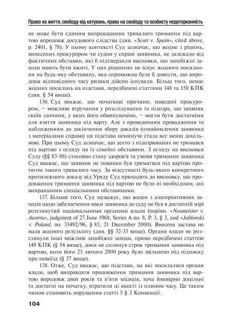 Ð·Ð°Ð²Ð°Ð½ÑÐ°Ð¶Ð¸ÑÐ¸ PDF ÑÐ°Ð¹Ð»