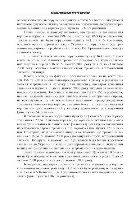 Ð·Ð°Ð²Ð°Ð½ÑÐ°Ð¶Ð¸ÑÐ¸ PDF ÑÐ°Ð¹Ð»