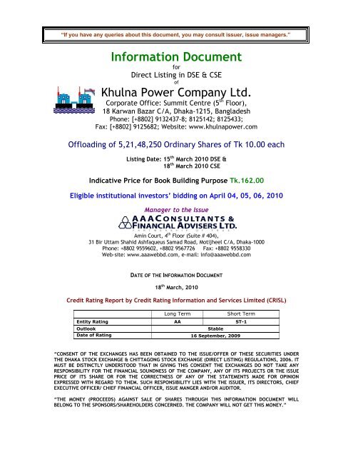 Information Document - Dhaka Stock Exchange