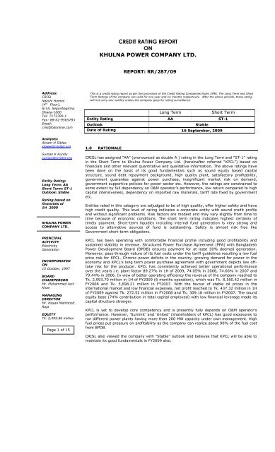 Information Document - Dhaka Stock Exchange