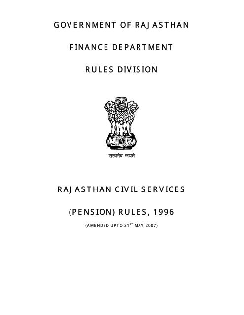 Rcs Pension Rules Finance Department Government Of Rajasthan