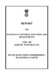 Statistical Book of Gram Panchayat General Election 2010