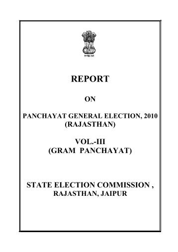 Statistical Book of Gram Panchayat General Election 2010