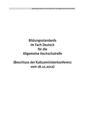 Bildungsstandards im Fach Deutsch für die Allgemeine Hochschulreife