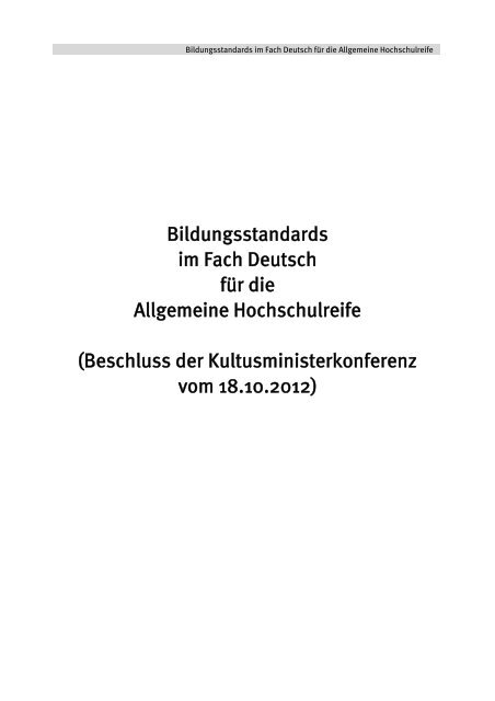 Bildungsstandards im Fach Deutsch für die Allgemeine Hochschulreife