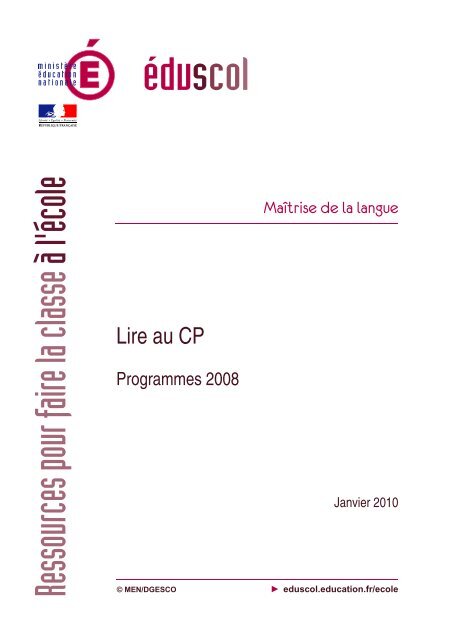 Lire au CP - Programmes 2008 - CRDP
