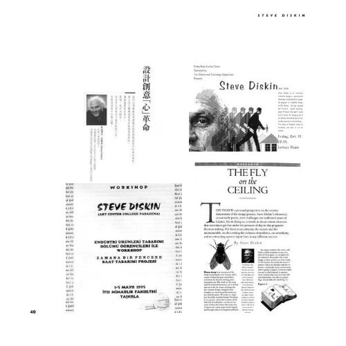 design workbook