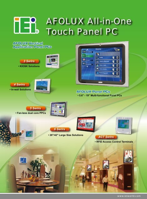 AFOLUX All-in-One Touch Panel PC