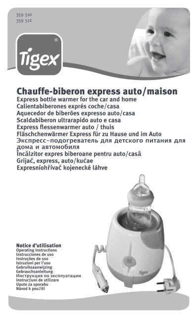 Chauffe-biberon express auto/maison - Tigex