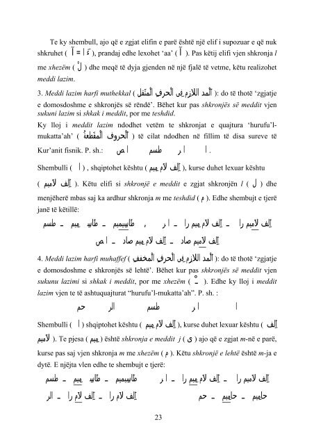 PDF - El-Hikmeh