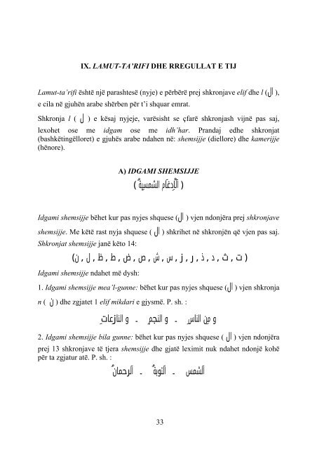 PDF - El-Hikmeh