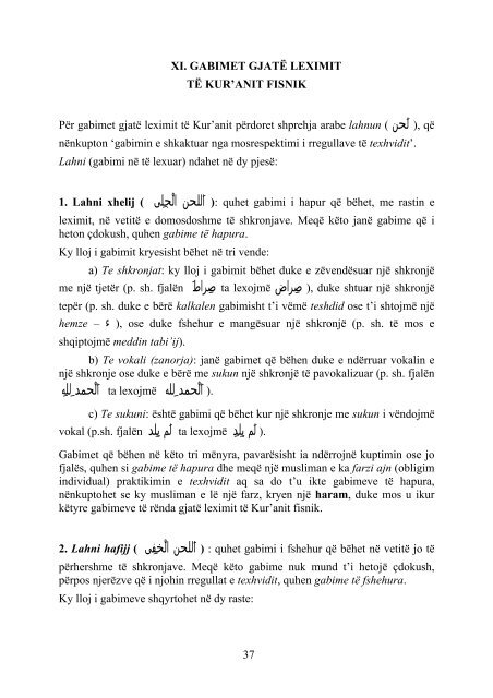 PDF - El-Hikmeh