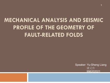 Mechanical analysis of the geometry of forced-folds