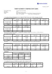 Consolidated Financial Results for FY2007 First ... - Nihon Kohden