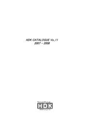 HDK CATALOGUE Vol.,11 2007-2008