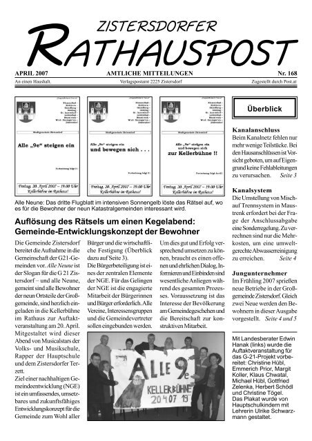 Aktuelle Nachrichten und ausfhrliche Berichte rund ums Thema Zistersdorf in dass sie mitten im Fertigungsprozess stehen und genau kennenlernen, was in Zistersdorf in Niedersterreich - Thema auf chad-manufacturing.com