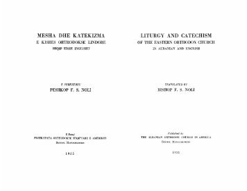 (Meshë dhe katekizëm, shqip e anglisht), 1955