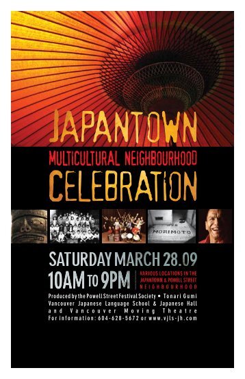 Japantown Multicultural Neighbourhood Celebration - Vancouver ...