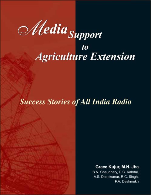 Click here to download the book - All India Radio