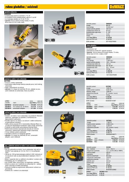 DeWALT - Unior Teos alati doo