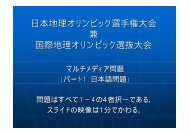 Ã£ÂƒÂžÃ£ÂƒÂ«Ã£ÂƒÂÃ£ÂƒÂ¡Ã£ÂƒÂ‡Ã£Â‚Â£Ã£Â‚Â¢Ã¥Â•ÂÃ©Â¡ÂŒ