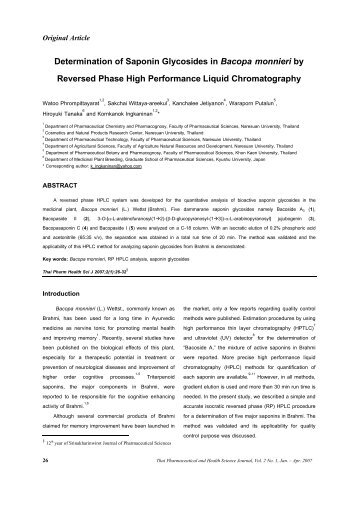 Determination of Saponin Glycosides in Bacopa monnieri by ...