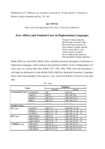 a. Zero Affixes and Nominal Cases - Observatoire de linguistique ...