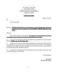 TENDER DOCUMENT for Comprehensive Annual Maintenance ...