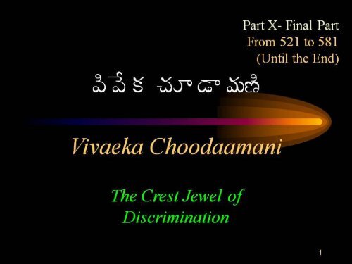 Viveka 10 (521 - 581).pdf - drsarma.in