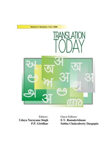 Download Complete Volume - National Translation Mission