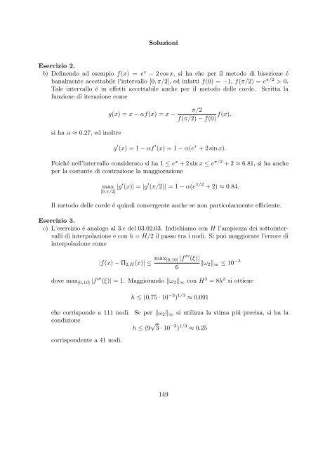 Esercizi svolti di esame ed esonero - Dipartimento di Matematica