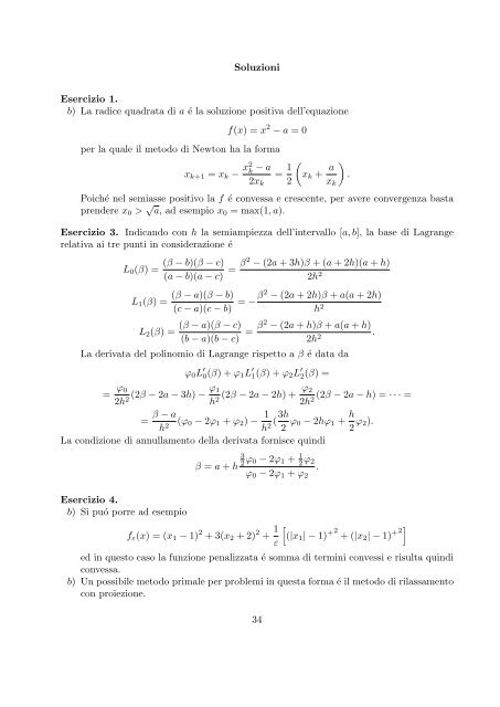 Esercizi svolti di esame ed esonero - Dipartimento di Matematica