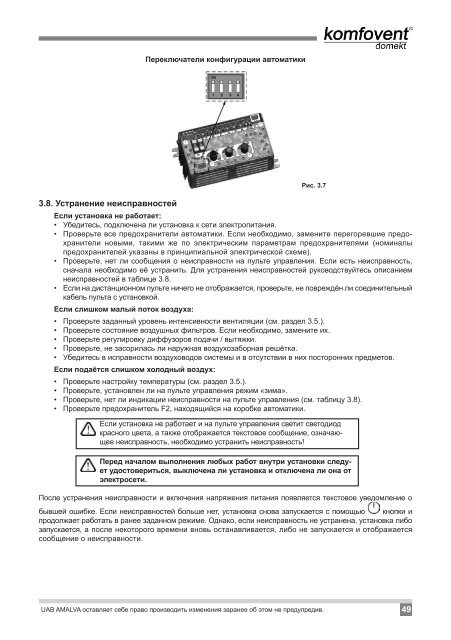 Elektros montavimo ir eksploatavimo instrukcija - komfovent