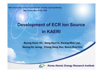 Development of ECR Ion Source in KAERI