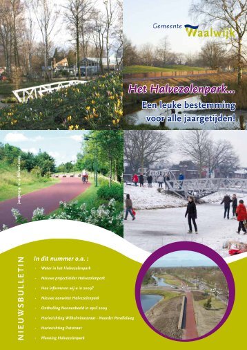 Het Halvezolenpark... - Gemeente Waalwijk